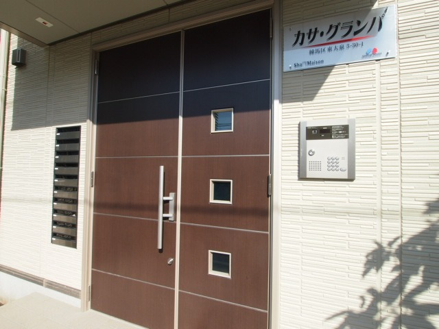 オートロック付きで安心