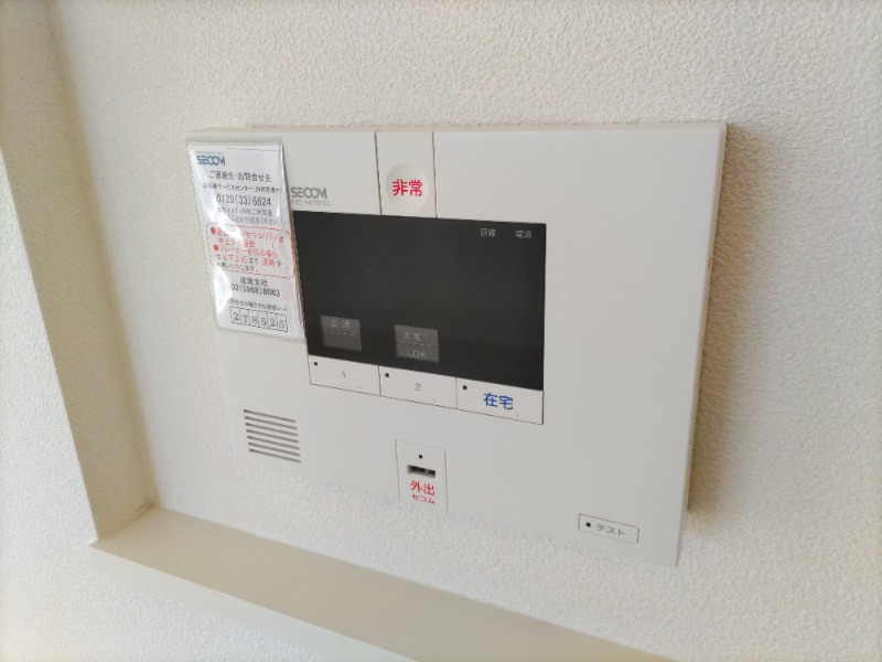 SECOM・モニターフォン付き