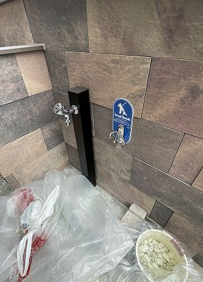 ペット足洗い場