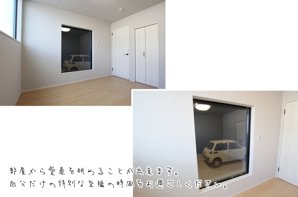 （写真はB号室）