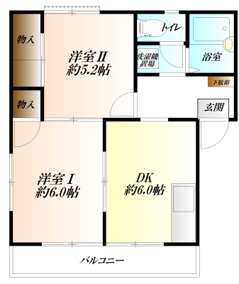 陽当り＆通風良好の2ＤＫ