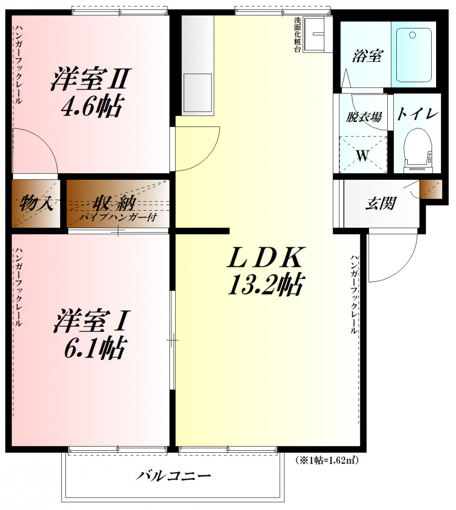 ◆広々とした２ＬＤＫ◆快適なエアコン2基完備◆