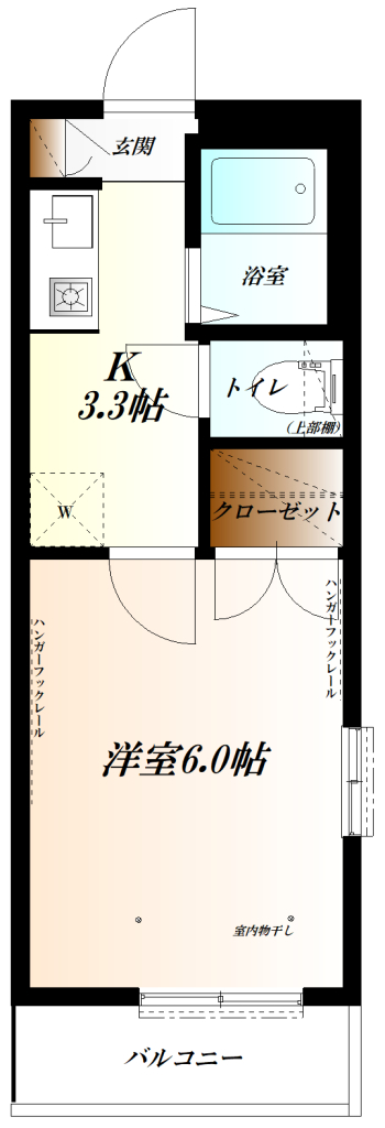 快適に暮らして頂けるようリフォーム済み★