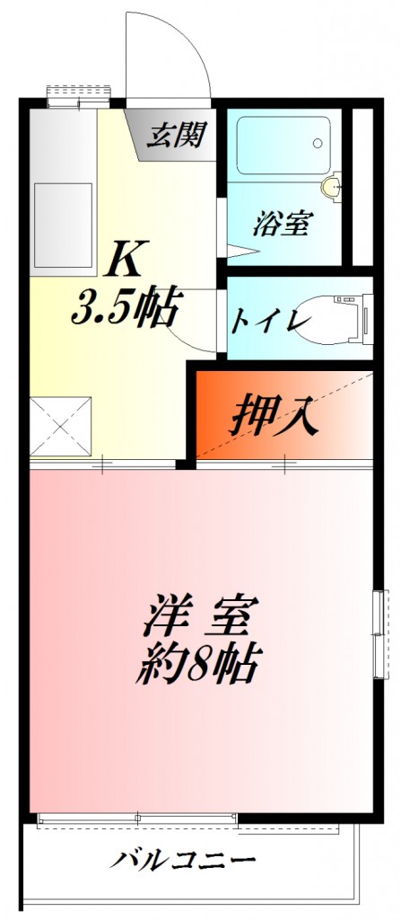 ★経済的な都市ガスのお部屋です★