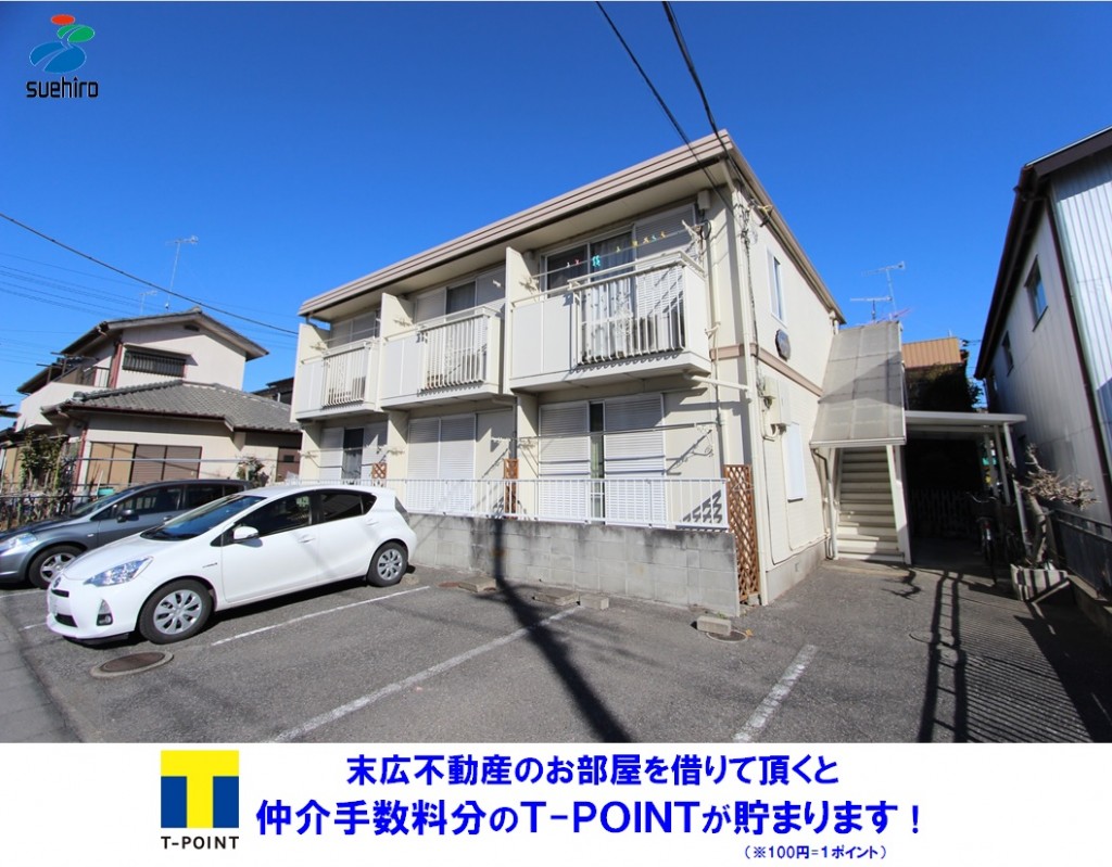 ★コンビニ徒歩1分★業務スーパー徒歩2分★