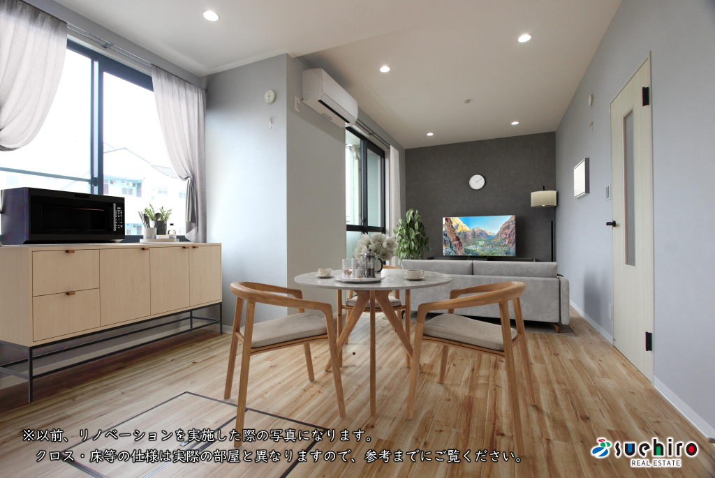 外観・メイン写真