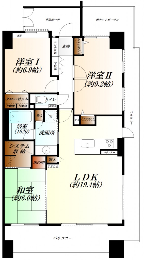 間取り図