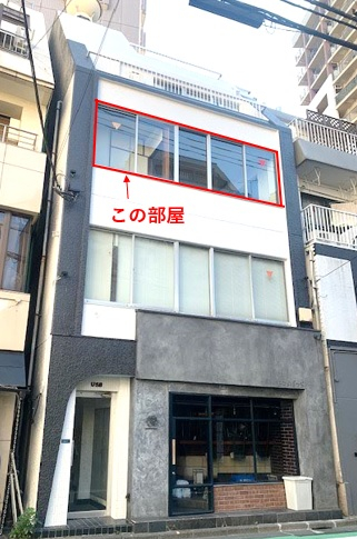 外観・メイン写真