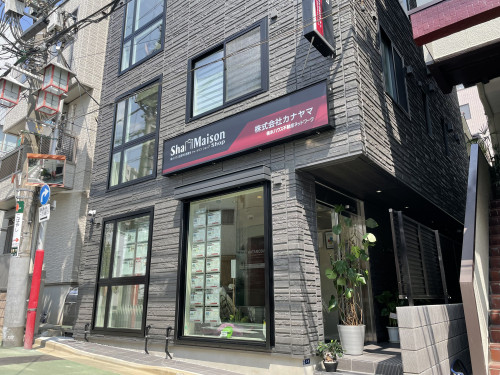 店舗写真
