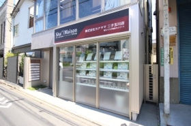 店舗写真
