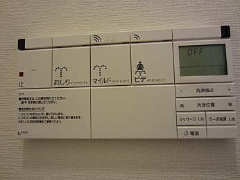 トイレのリモコンもちょっとカッコいい