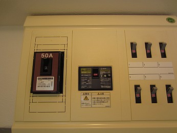 電気容量は最大50A