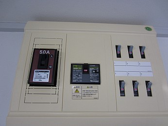 電気容量は最大50A（固定）です