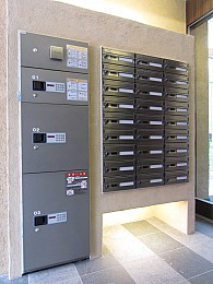 留守でも受取ができて嬉しい宅配ロッカー付