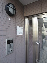 もちろんオートロックです