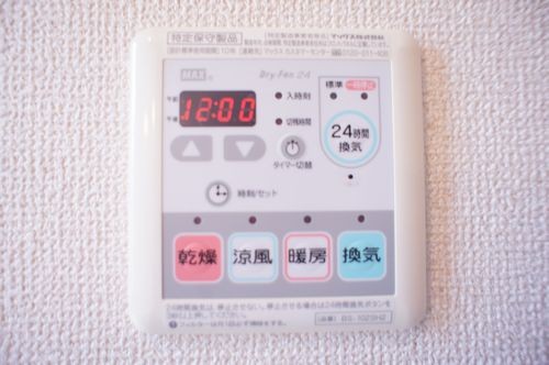 浴室乾燥機能有り