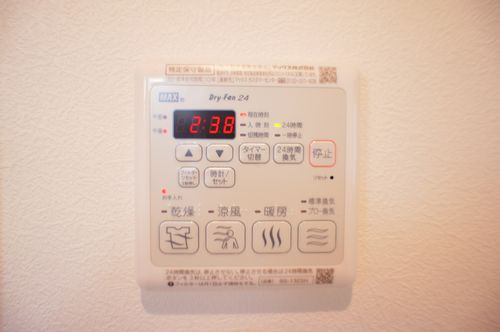 浴室乾燥機能有り