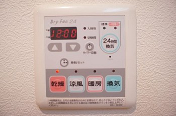 浴室乾燥機完備