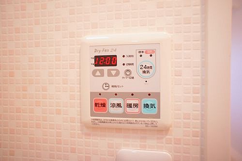 浴室乾燥機能有り