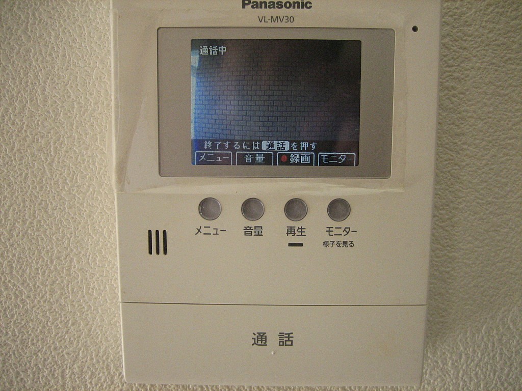 カラー液晶モニターホン！