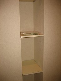 物入！