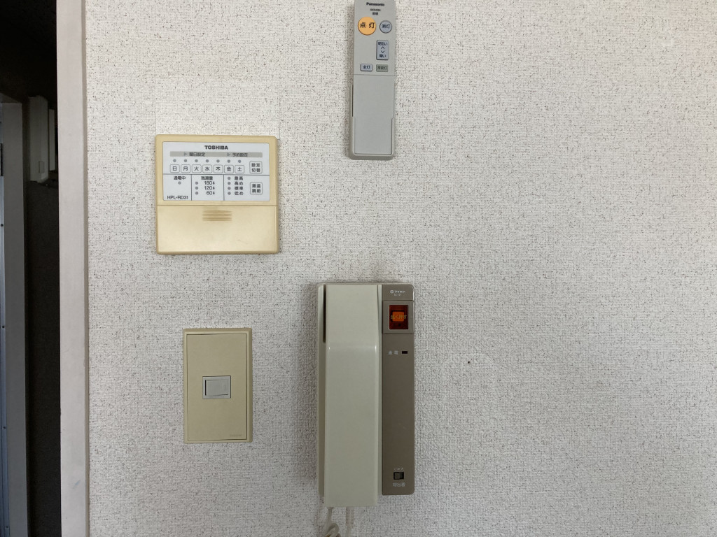 ドアホン！