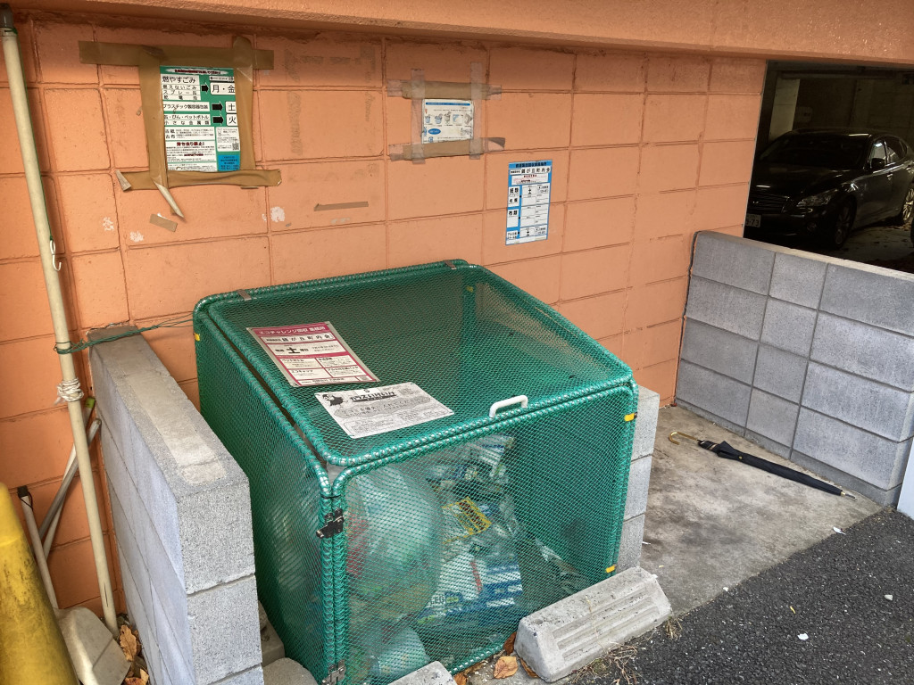 ゴミ置場！