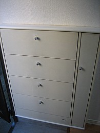 下足入です！