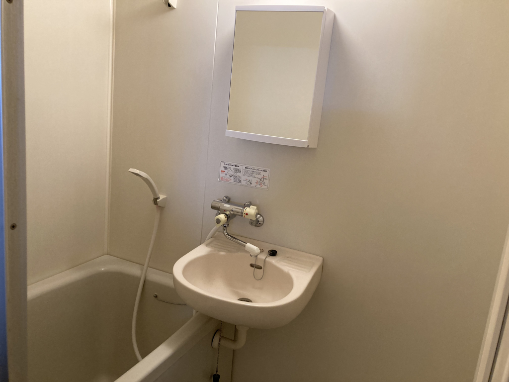 ゆったりした浴室内です！