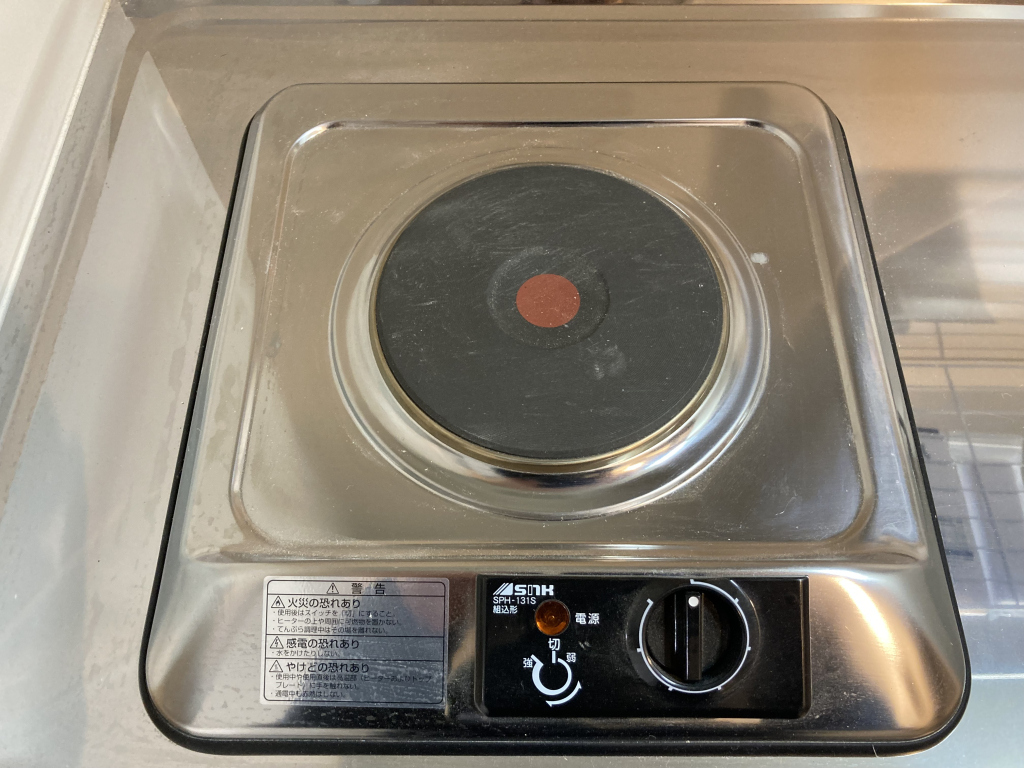 電磁調理器です！
