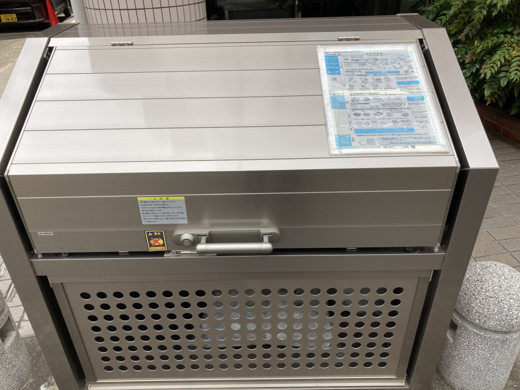 共用ゴミ箱が設置されています！