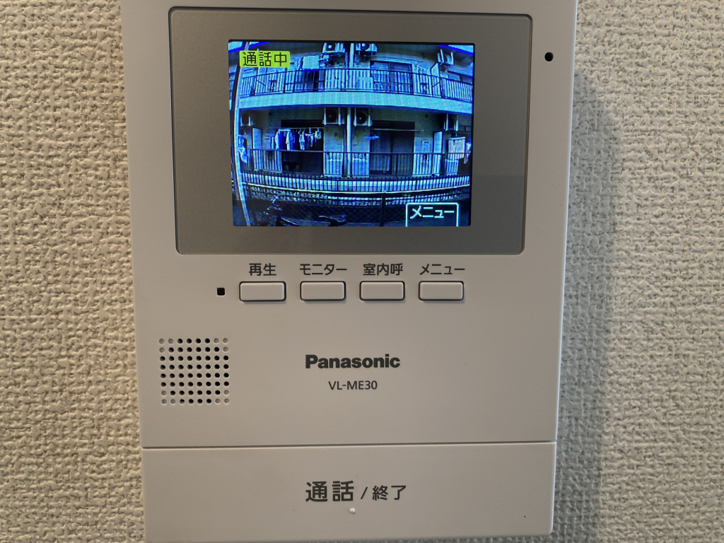 カラー液晶モニターホン！