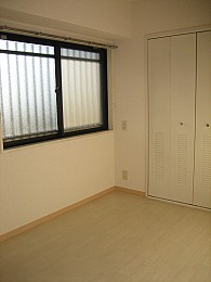 5.4帖の洋室　クローゼット付！