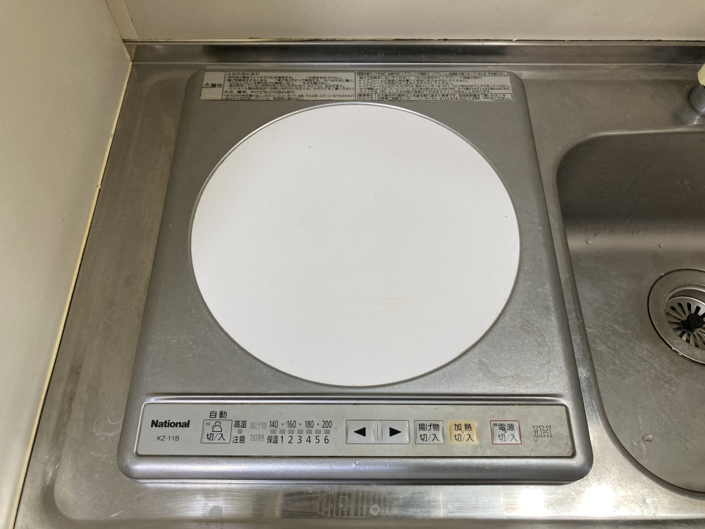 IHクッキングヒーター対応！