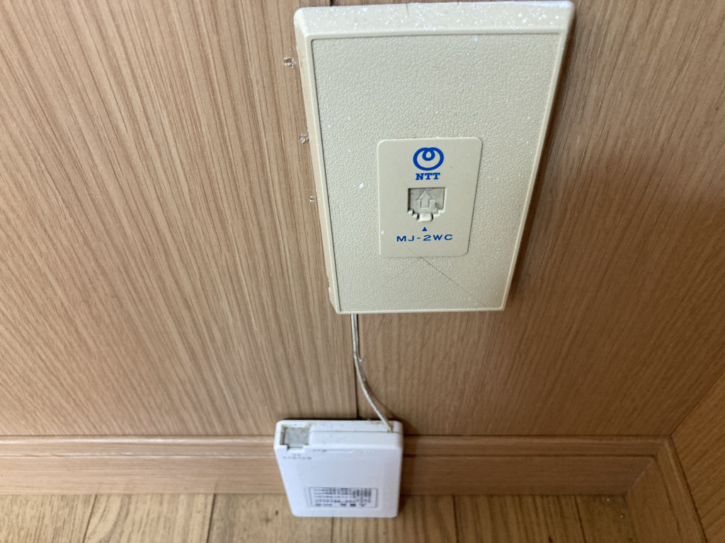 インターネット接続配線！