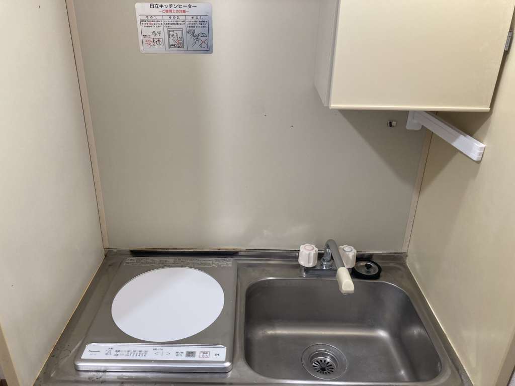 IHクッキングヒーター！