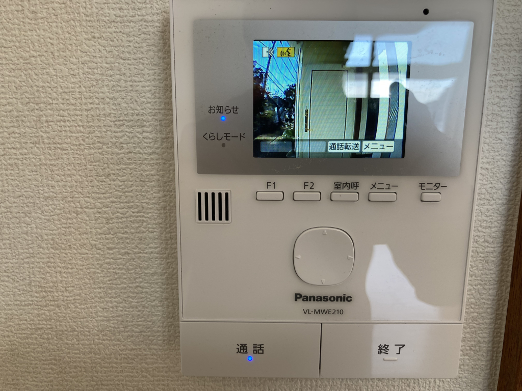 カラー液晶モニターホン設置済み！