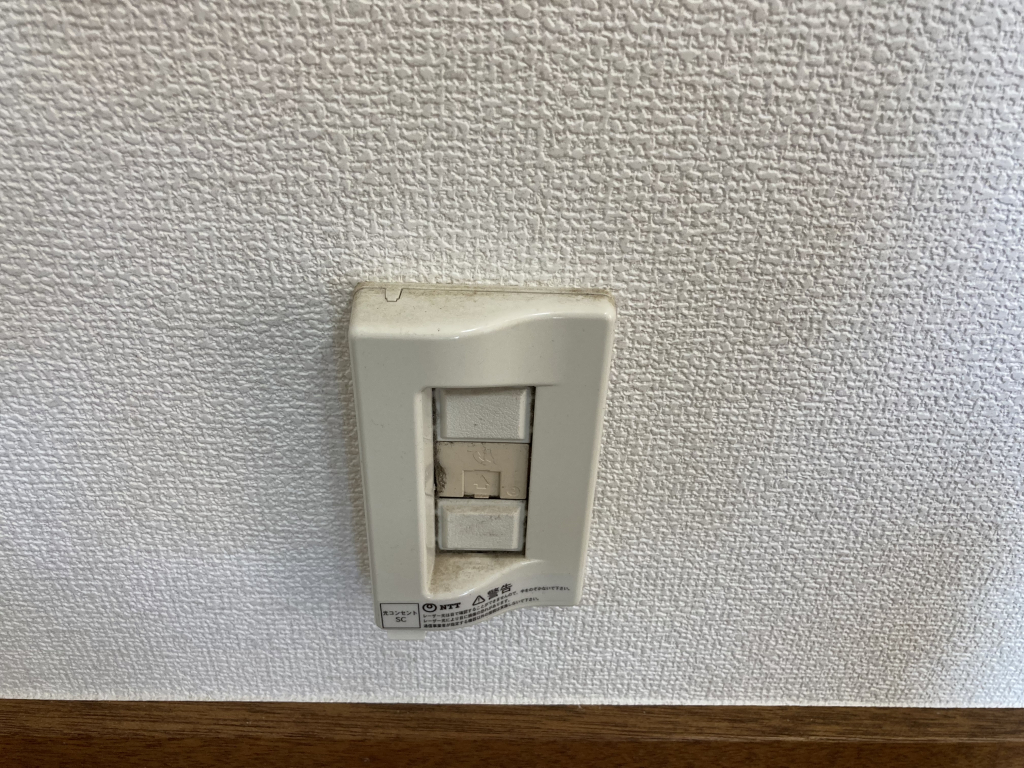 Bフレッツ光対応！接続工事費別途！