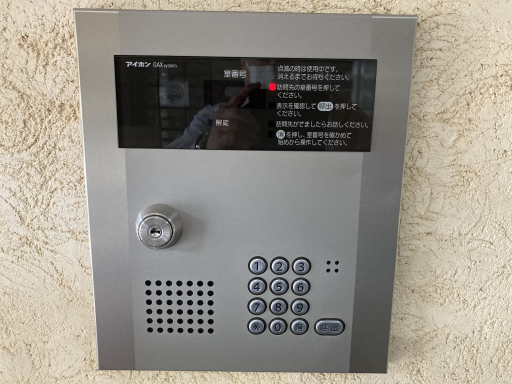 オートロック対応！