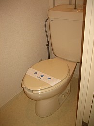 多機能便座！