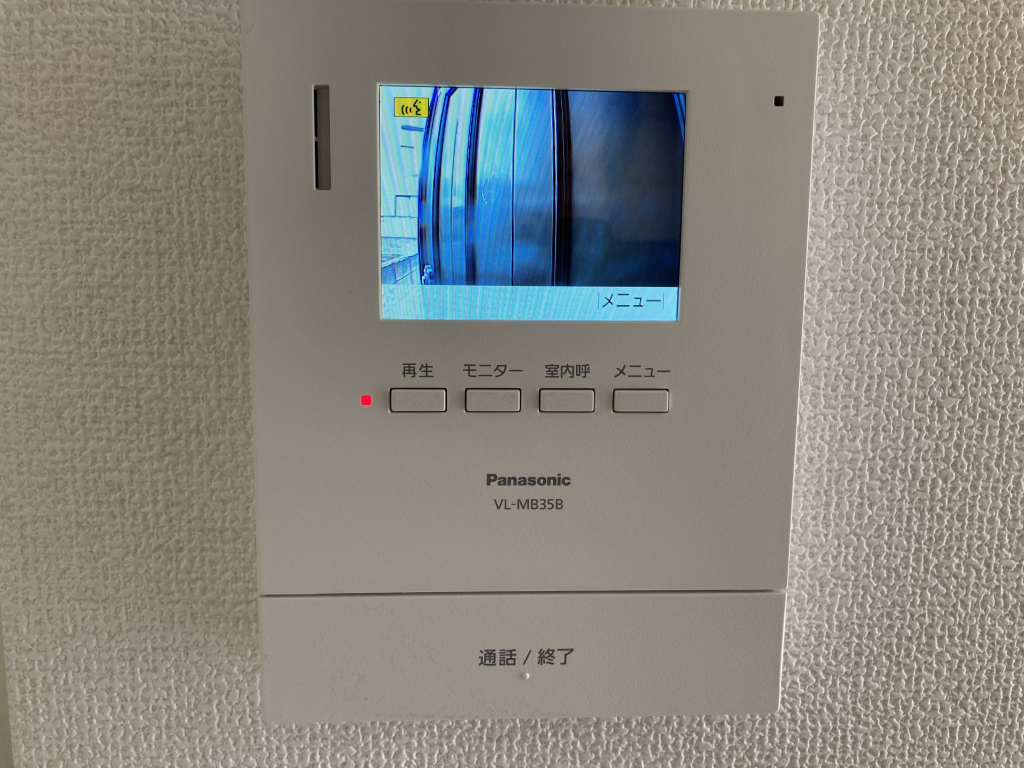 カラー液晶モニターホン！