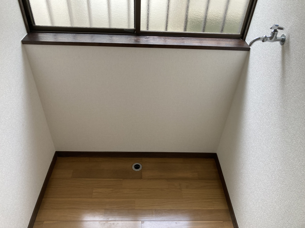 室内洗濯機置場！