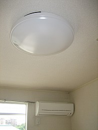 照明器具が付いています！