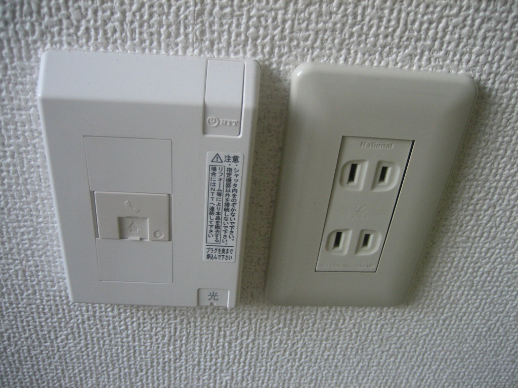 ネット環境：Bフレッツ対応！