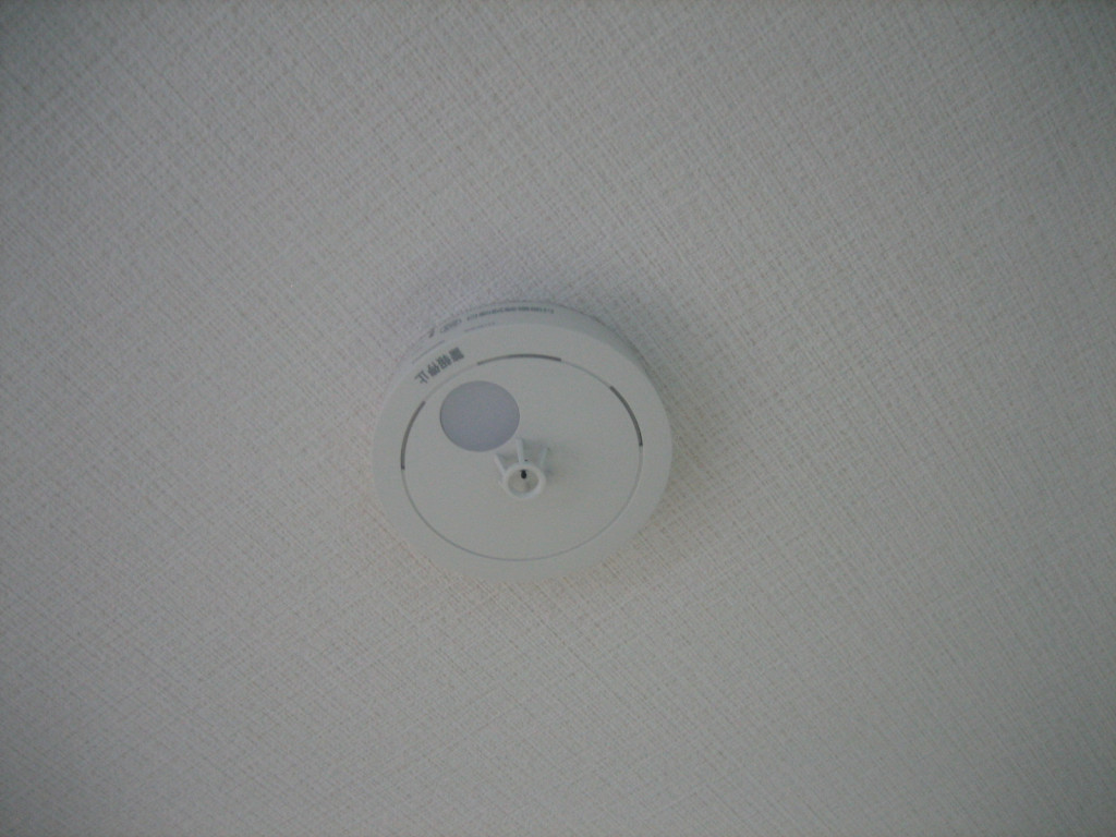 火災警報器完備！