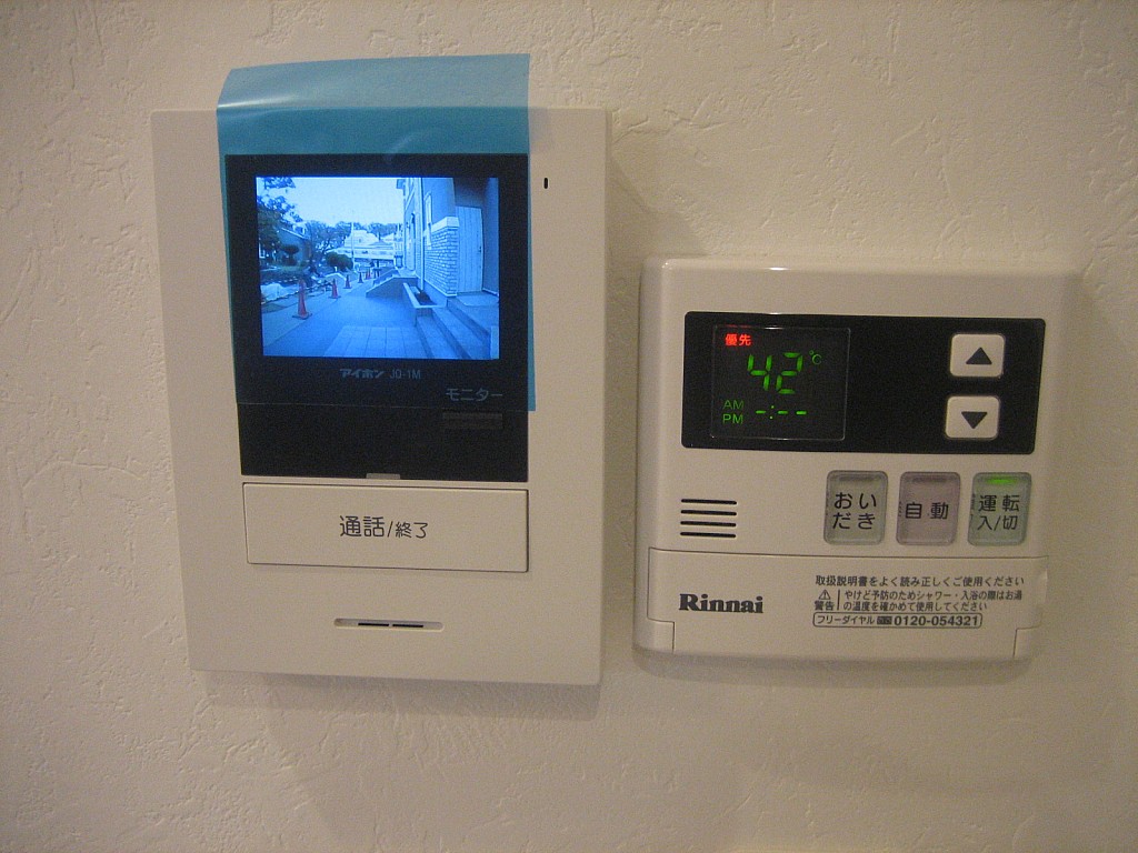 カラー液晶モニターホン！給湯リモコン！