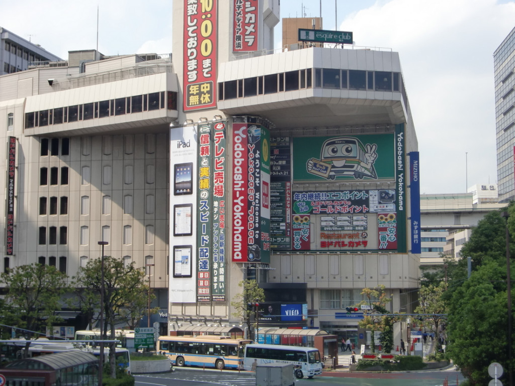 ヨドバシカメラマルチメディア横浜