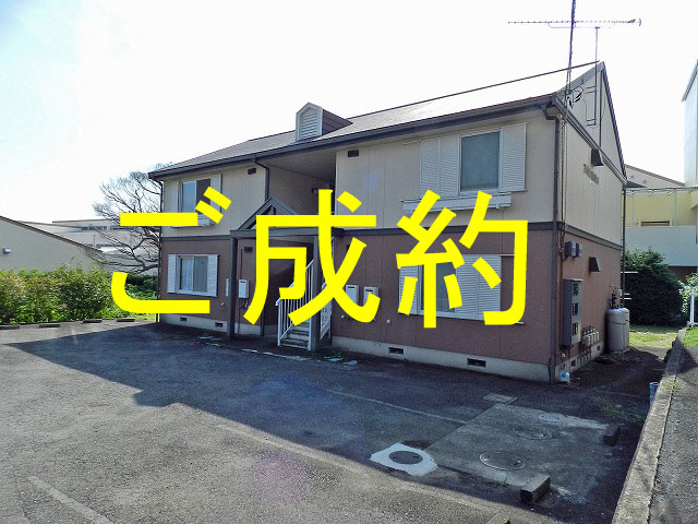 外観・メイン写真