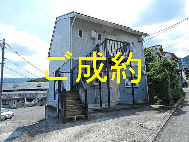 外観・メイン写真