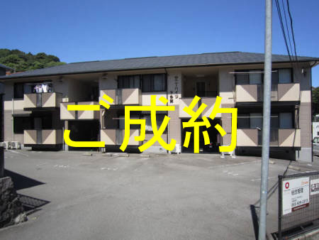 外観・メイン写真